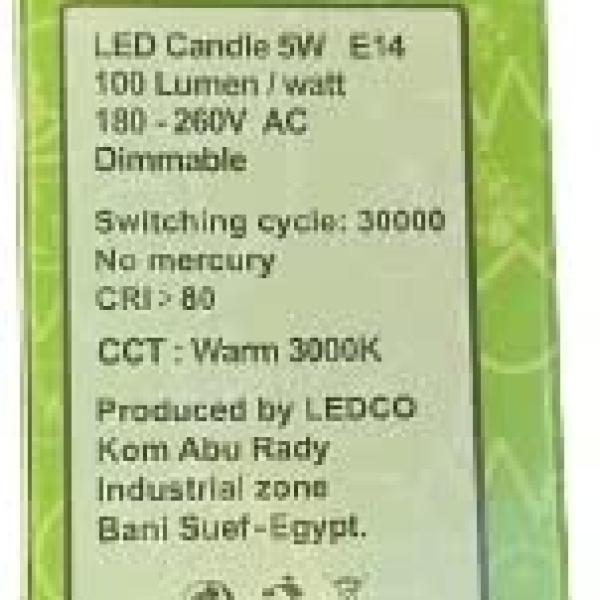 1--LED bulb / lamp warm light (warm) 5 watt compatible with the dimmer device (DIMMABLE)
