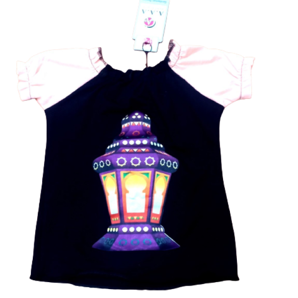 1--sons and daughters T-shirt with the shape of Ramadan lantern and light