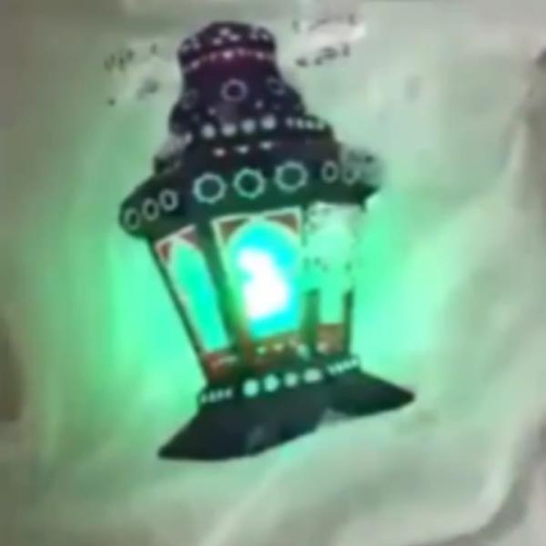 1--sons and daughters T-shirt with the shape of Ramadan lantern and light