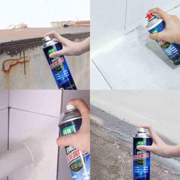 1--An insulating spray to prevent leakage and moisture and to fill voids and cracks