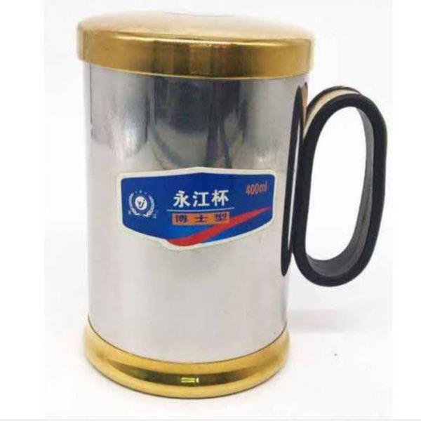 1--Strong Cup The magnetic mug